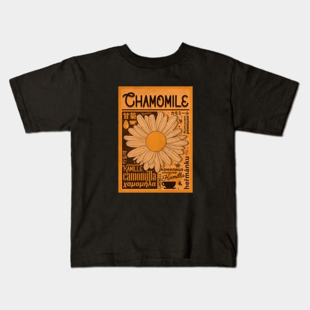 Vintage International Chamomile Kids T-Shirt by CTShirts